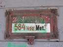 Seeh�he 584.452 Meter