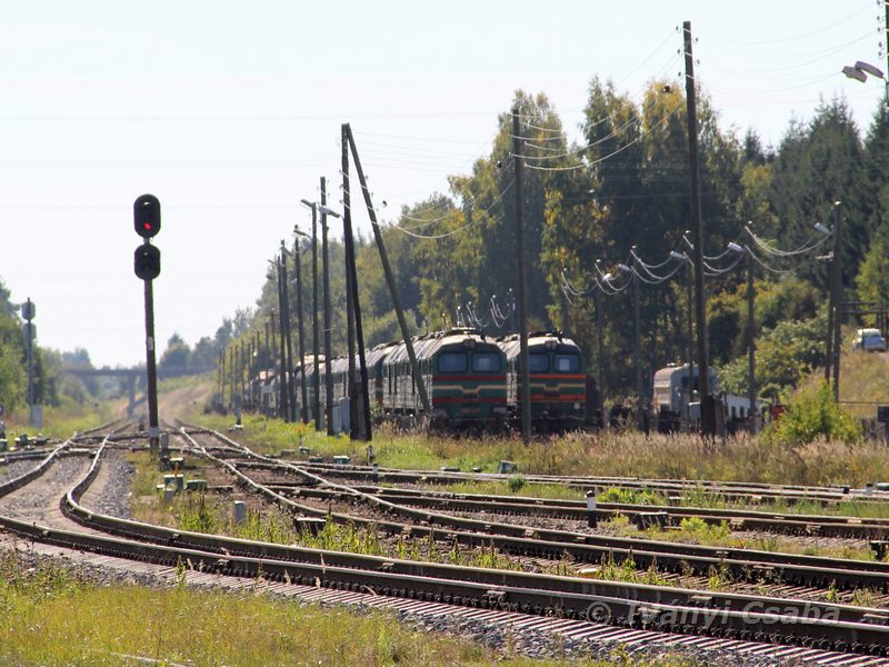 Rezekne